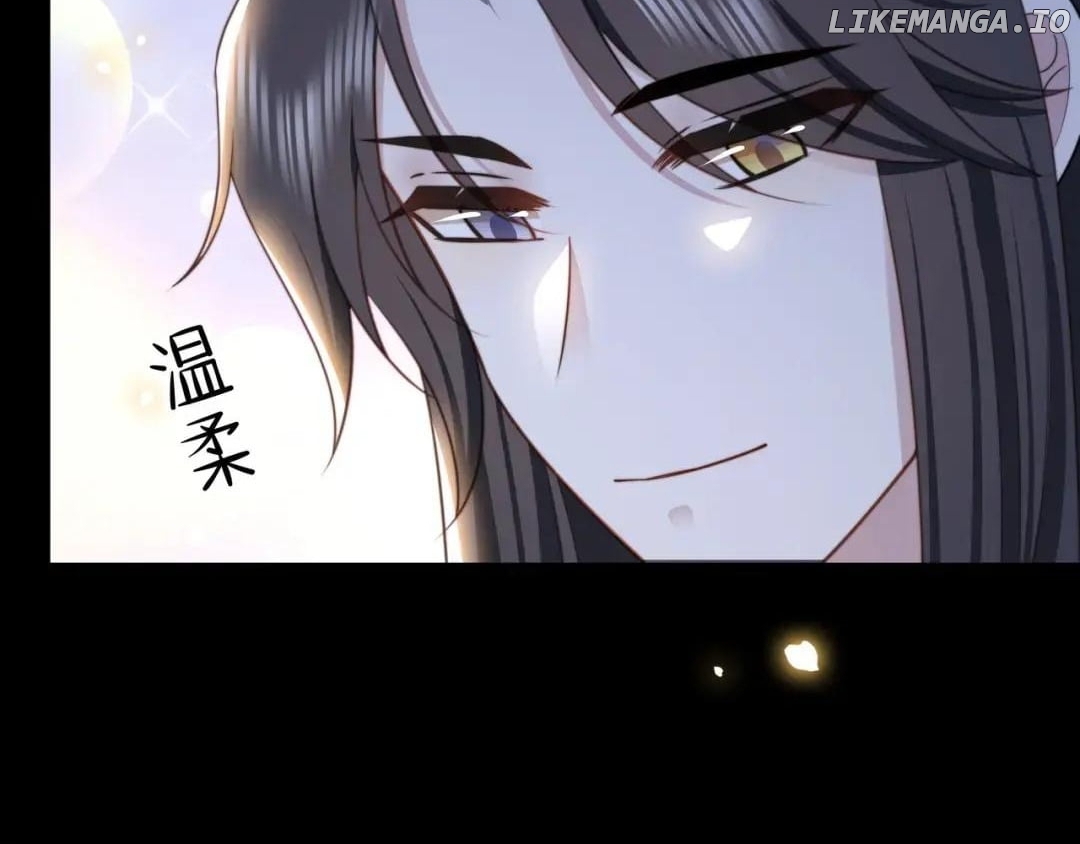 Lonely Emperor Chases His Sister-in-Law Chapter 76 - page 81